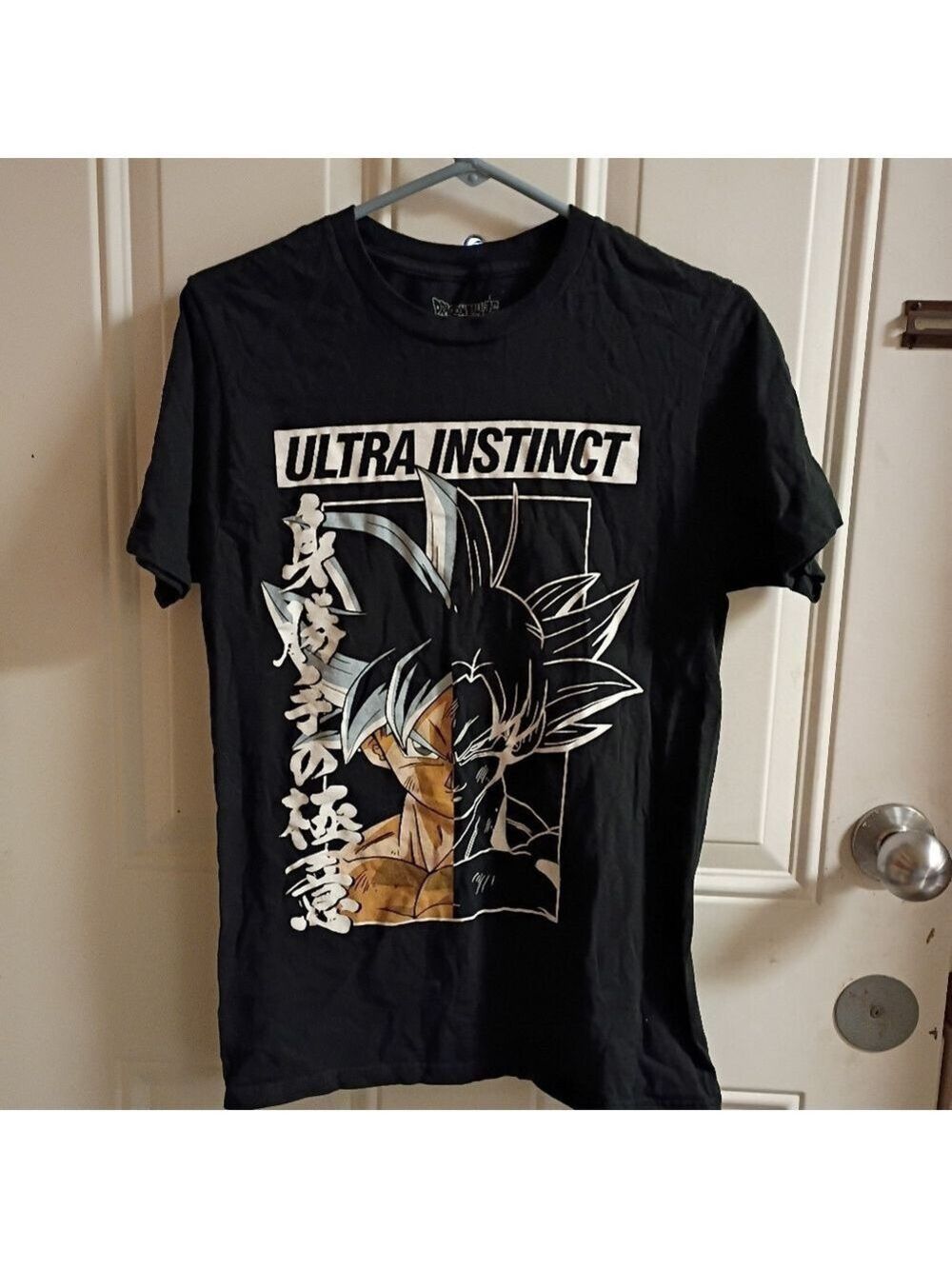 2/$10 Dragon Ball Z Graphic Tee Size Unisex Small